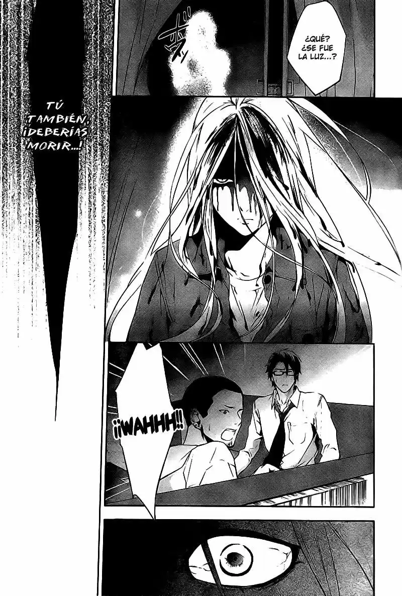 Shinrei Tantei Yakumo - Capítulo 16 - Página 16 - LectorTMOo
