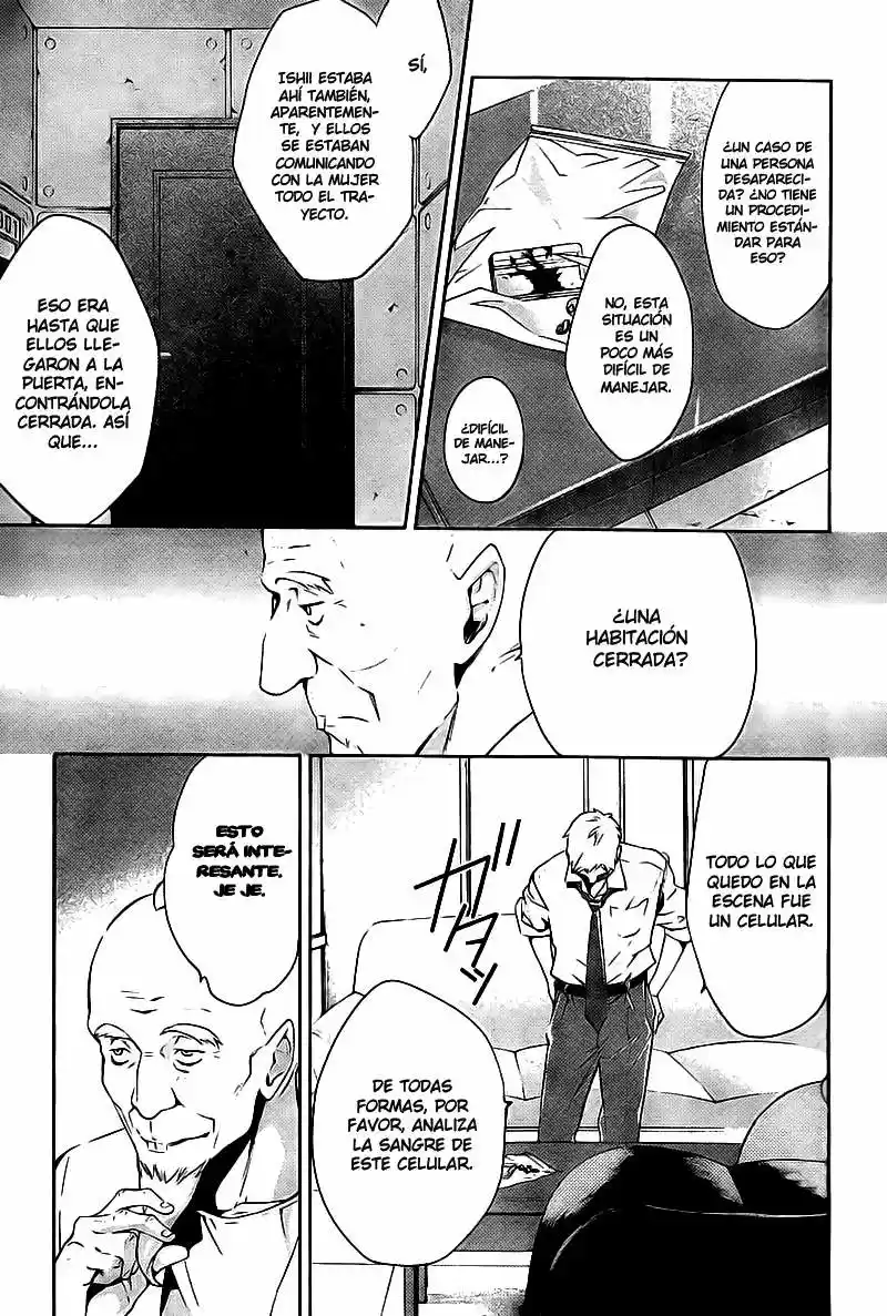 Shinrei Tantei Yakumo - Capítulo 16 - Página 18 - LectorTMOo
