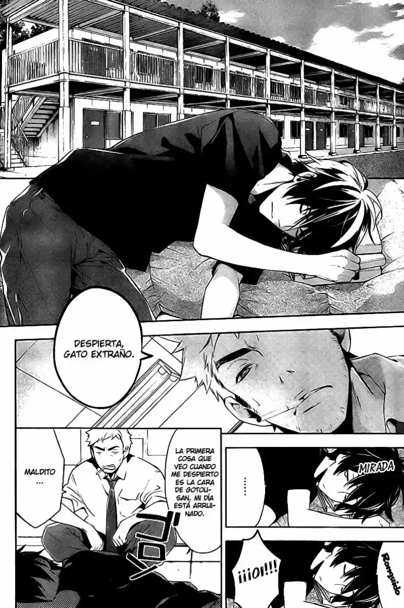 Shinrei Tantei Yakumo - Capítulo 16 - Página 19 - LectorTMOo