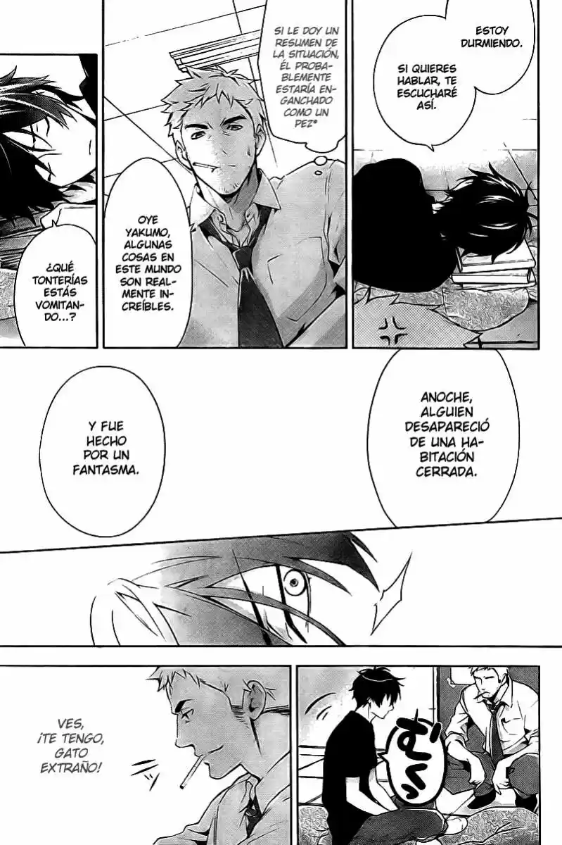 Shinrei Tantei Yakumo - Capítulo 16 - Página 20 - LectorTMOo