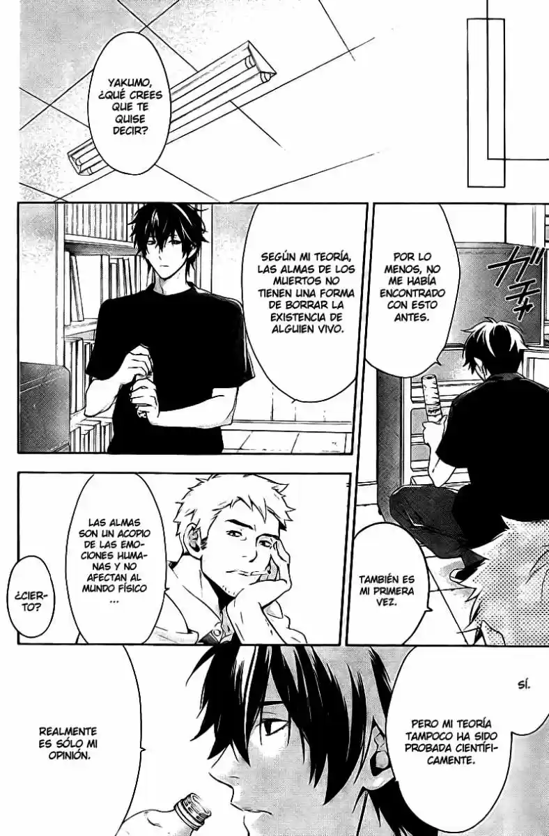 Shinrei Tantei Yakumo - Capítulo 16 - Página 21 - LectorTMOo