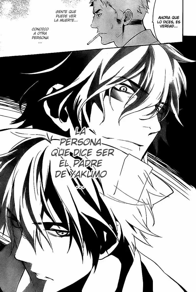 Shinrei Tantei Yakumo - Capítulo 16 - Página 24 - LectorTMOo