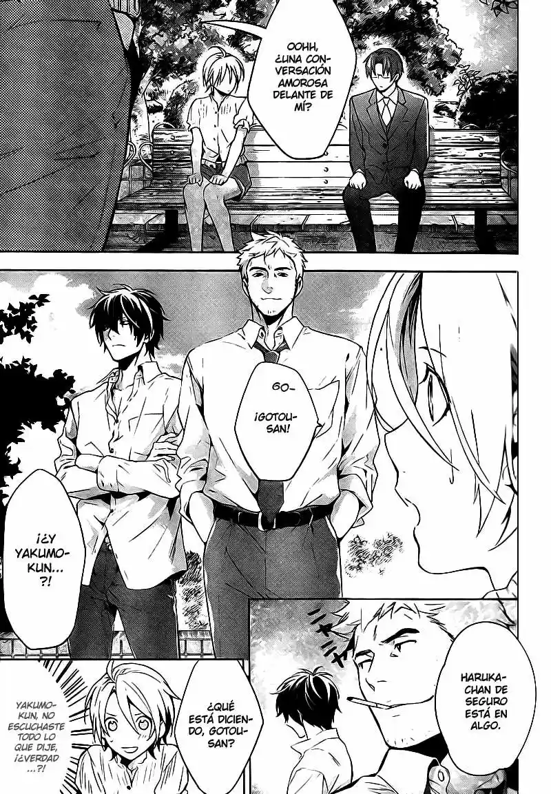 Shinrei Tantei Yakumo - Capítulo 16 - Página 30 - LectorTMOo