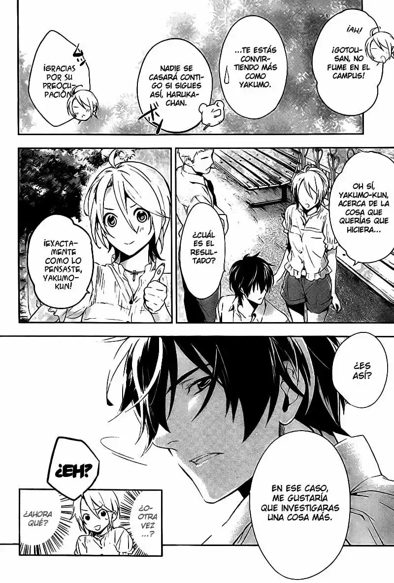 Shinrei Tantei Yakumo - Capítulo 16 - Página 31 - LectorTMOo