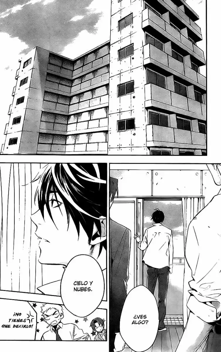 Shinrei Tantei Yakumo - Capítulo 16 - Página 35 - LectorTMOo