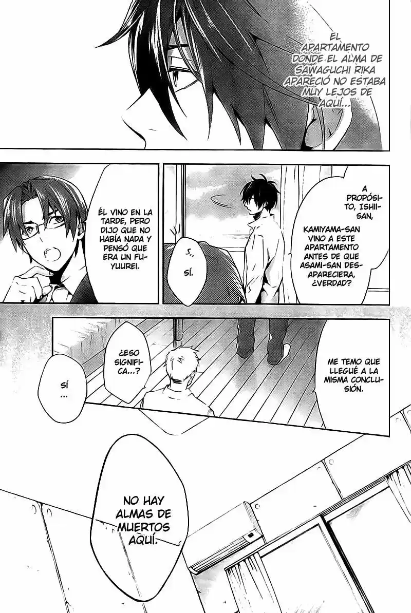 Shinrei Tantei Yakumo - Capítulo 16 - Página 36 - LectorTMOo