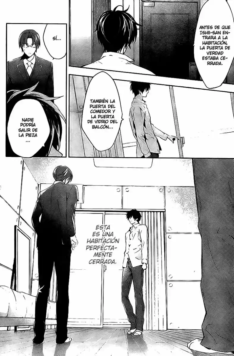 Shinrei Tantei Yakumo - Capítulo 16 - Página 37 - LectorTMOo