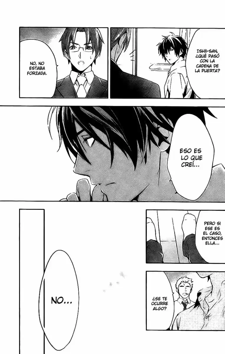 Shinrei Tantei Yakumo - Capítulo 16 - Página 38 - LectorTMOo