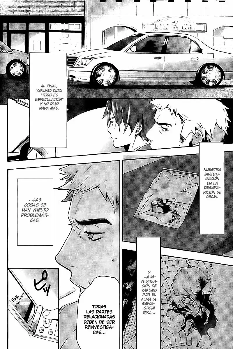 Shinrei Tantei Yakumo - Capítulo 16 - Página 39 - LectorTMOo