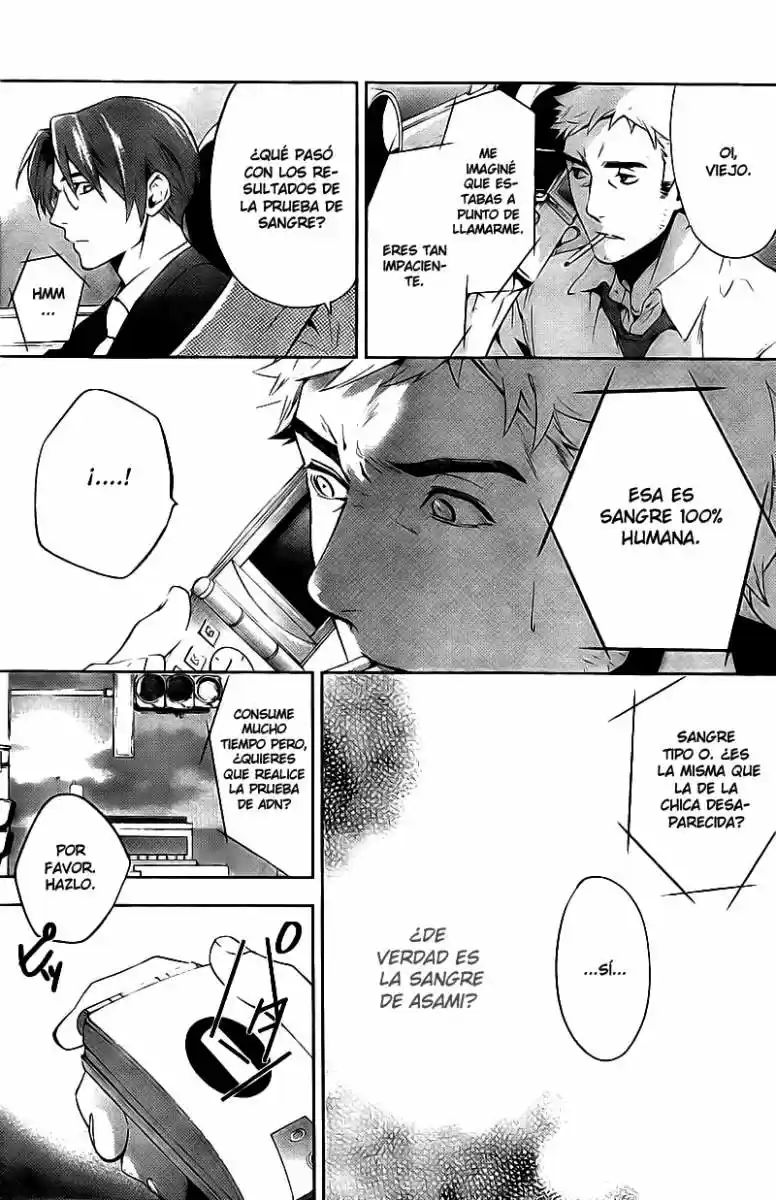 Shinrei Tantei Yakumo - Capítulo 16 - Página 40 - LectorTMOo