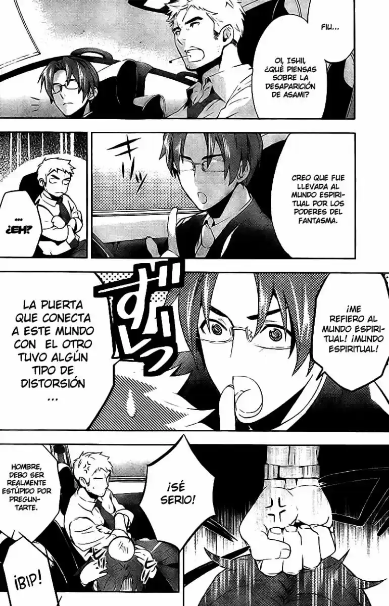 Shinrei Tantei Yakumo - Capítulo 16 - Página 41 - LectorTMOo