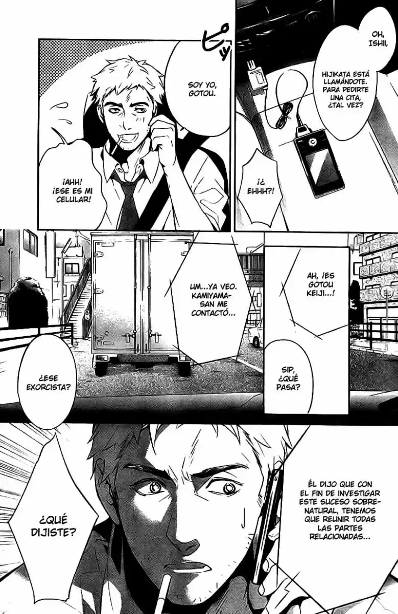 Shinrei Tantei Yakumo - Capítulo 16 - Página 42 - LectorTMOo