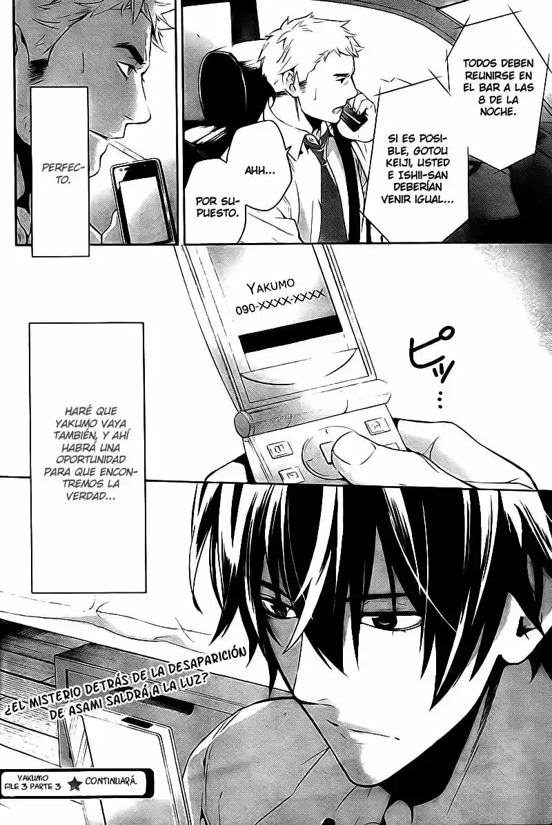 Shinrei Tantei Yakumo - Capítulo 16 - Página 43 - LectorTMOo