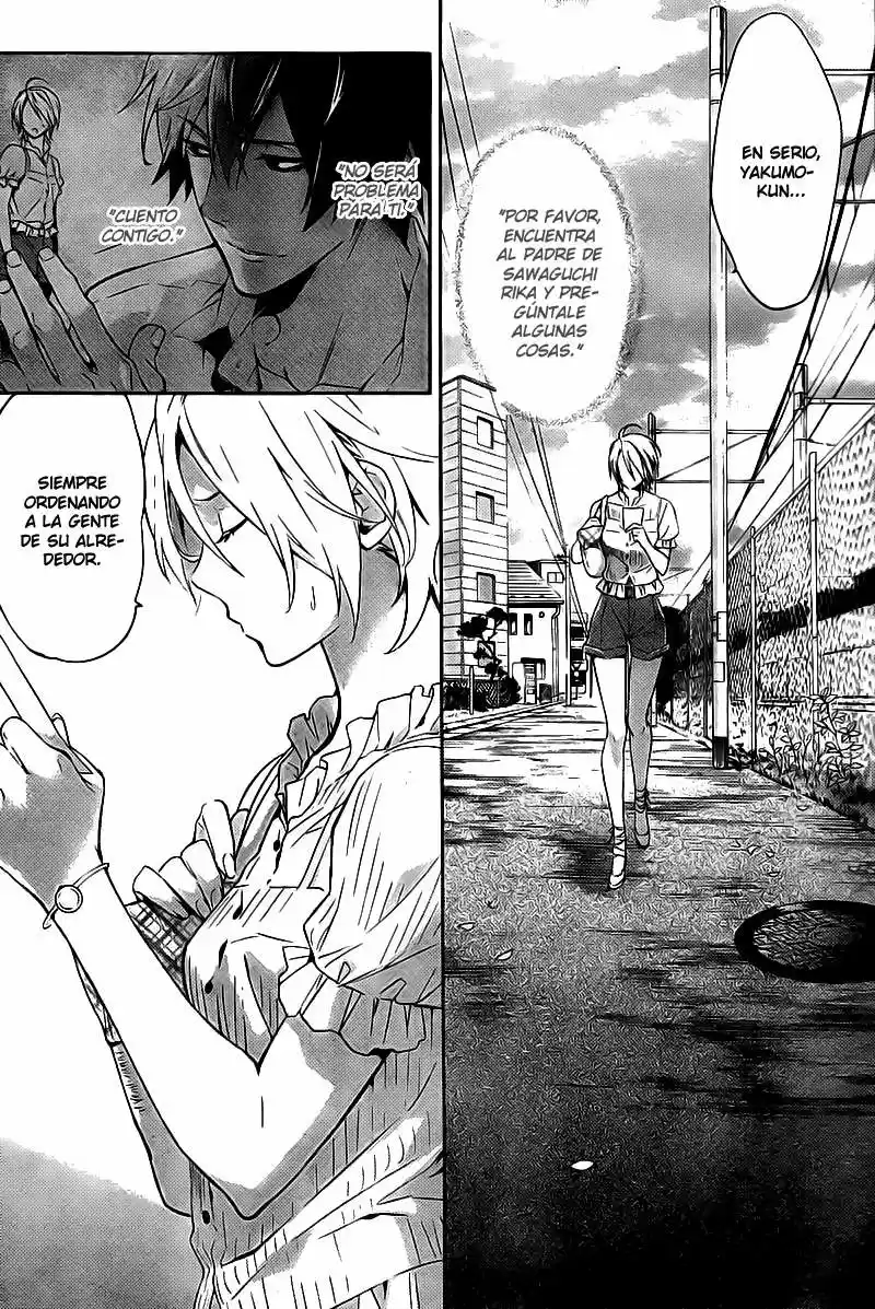 Shinrei Tantei Yakumo - Capítulo 17 - Página 4 - LectorTMOo