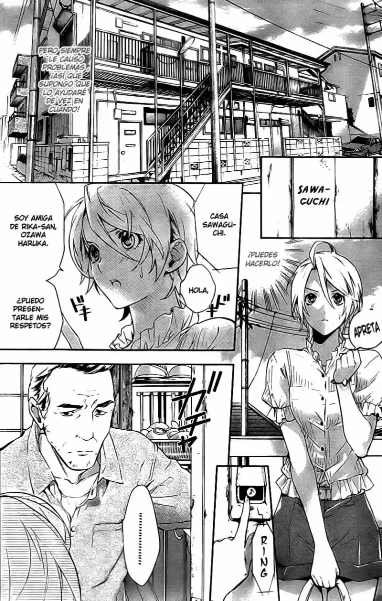 Shinrei Tantei Yakumo - Capítulo 17 - Página 5 - LectorTMOo