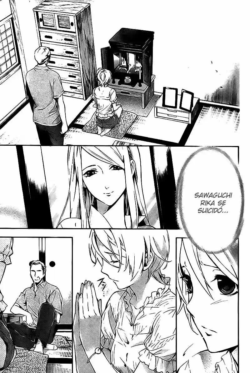 Shinrei Tantei Yakumo - Capítulo 17 - Página 6 - LectorTMOo