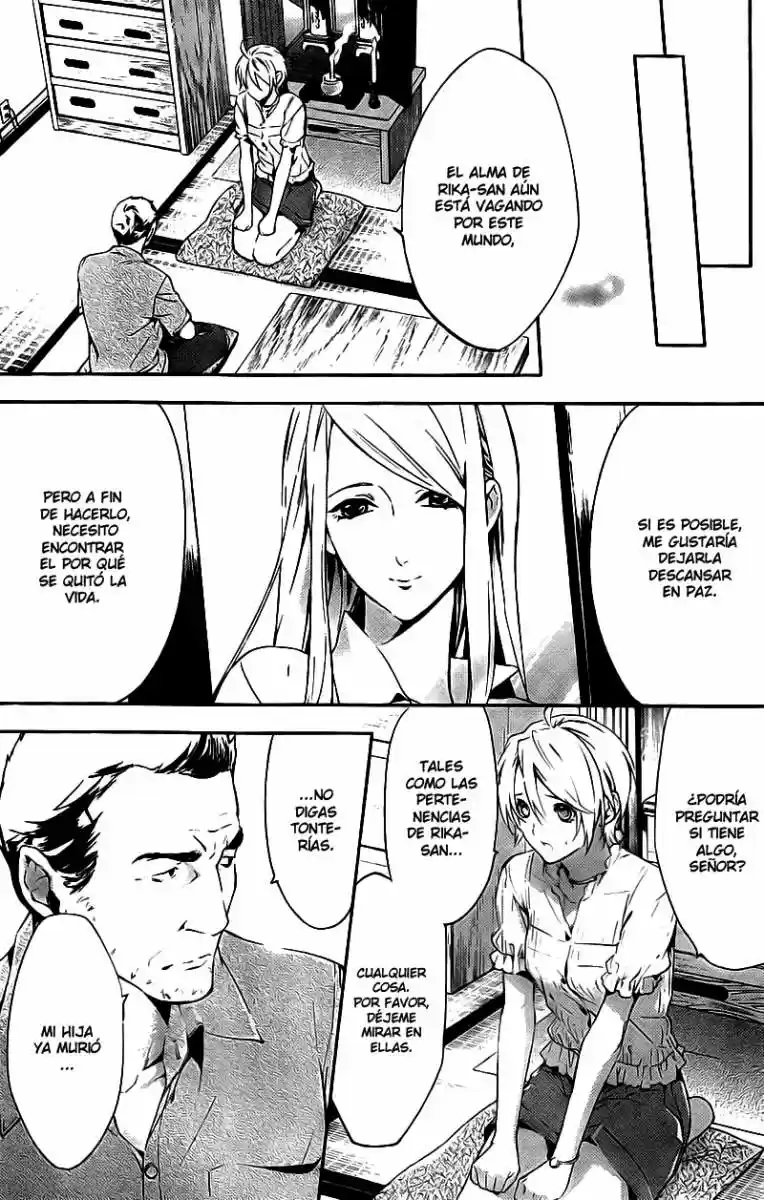 Shinrei Tantei Yakumo - Capítulo 17 - Página 9 - LectorTMOo
