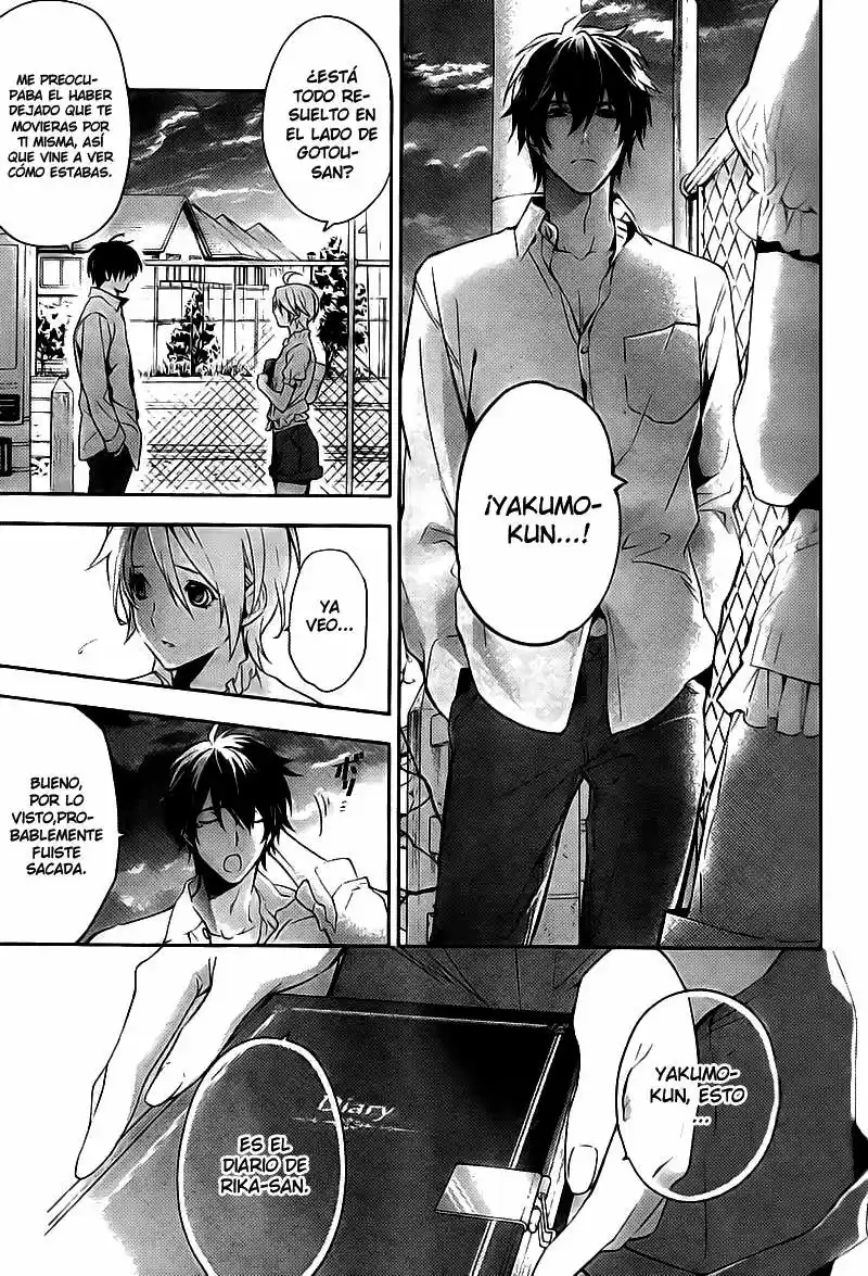 Shinrei Tantei Yakumo - Capítulo 17 - Página 12 - LectorTMOo