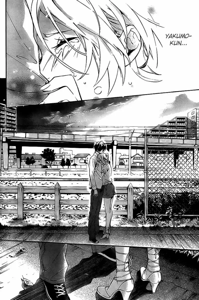 Shinrei Tantei Yakumo - Capítulo 17 - Página 16 - LectorTMOo