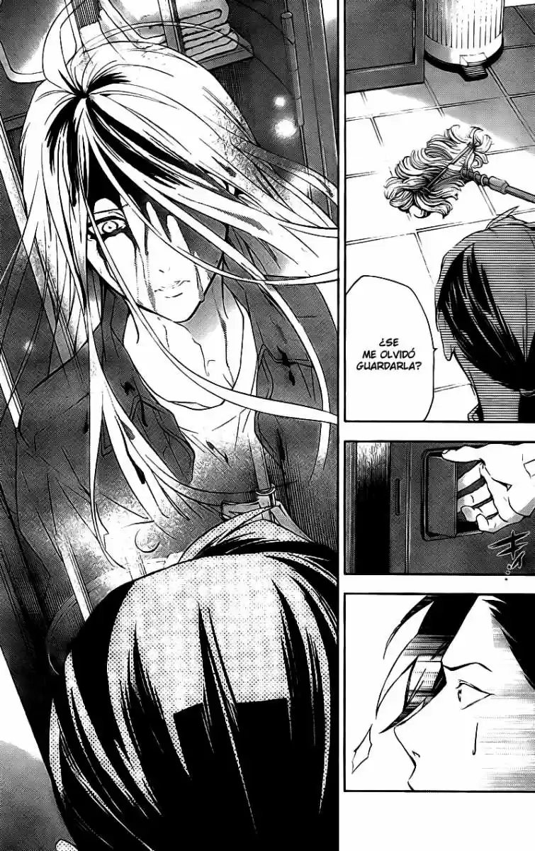 Shinrei Tantei Yakumo - Capítulo 17 - Página 18 - LectorTMOo
