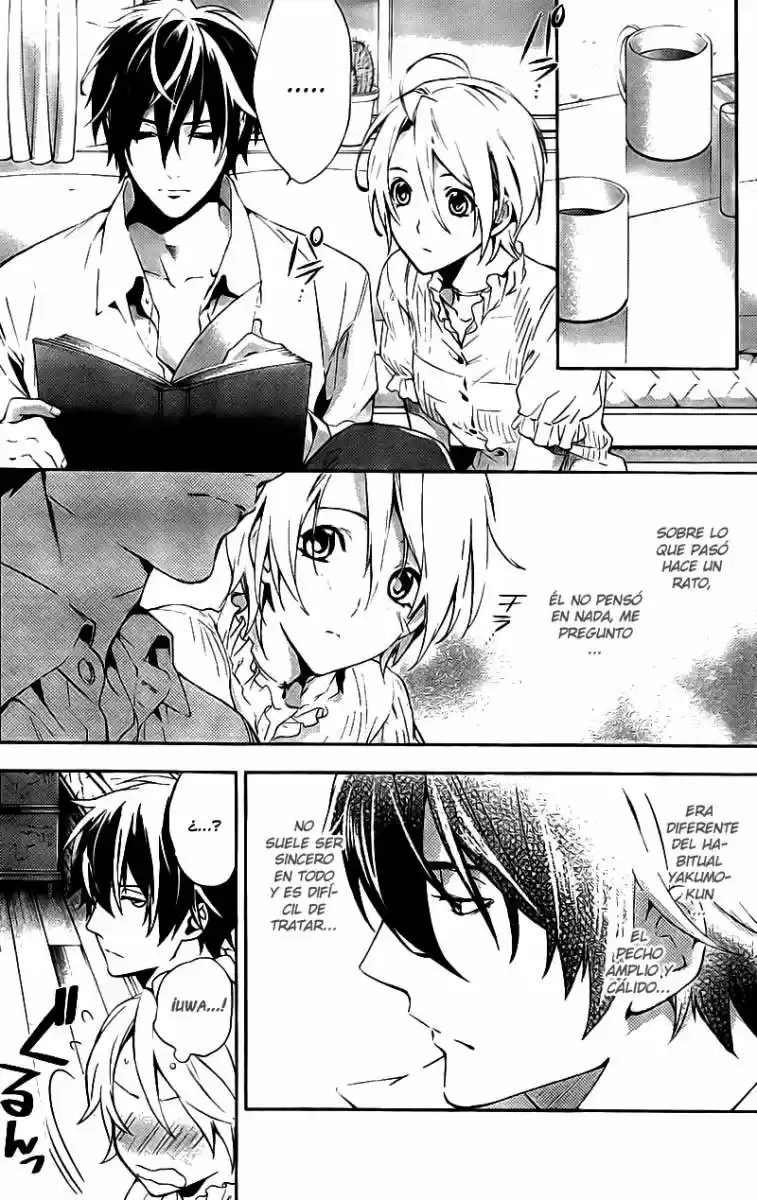 Shinrei Tantei Yakumo - Capítulo 17 - Página 20 - LectorTMOo
