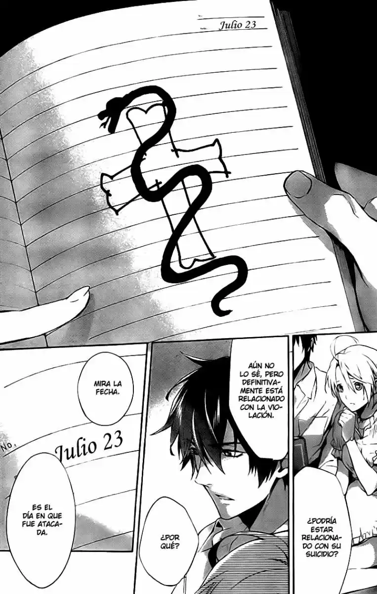 Shinrei Tantei Yakumo - Capítulo 17 - Página 22 - LectorTMOo