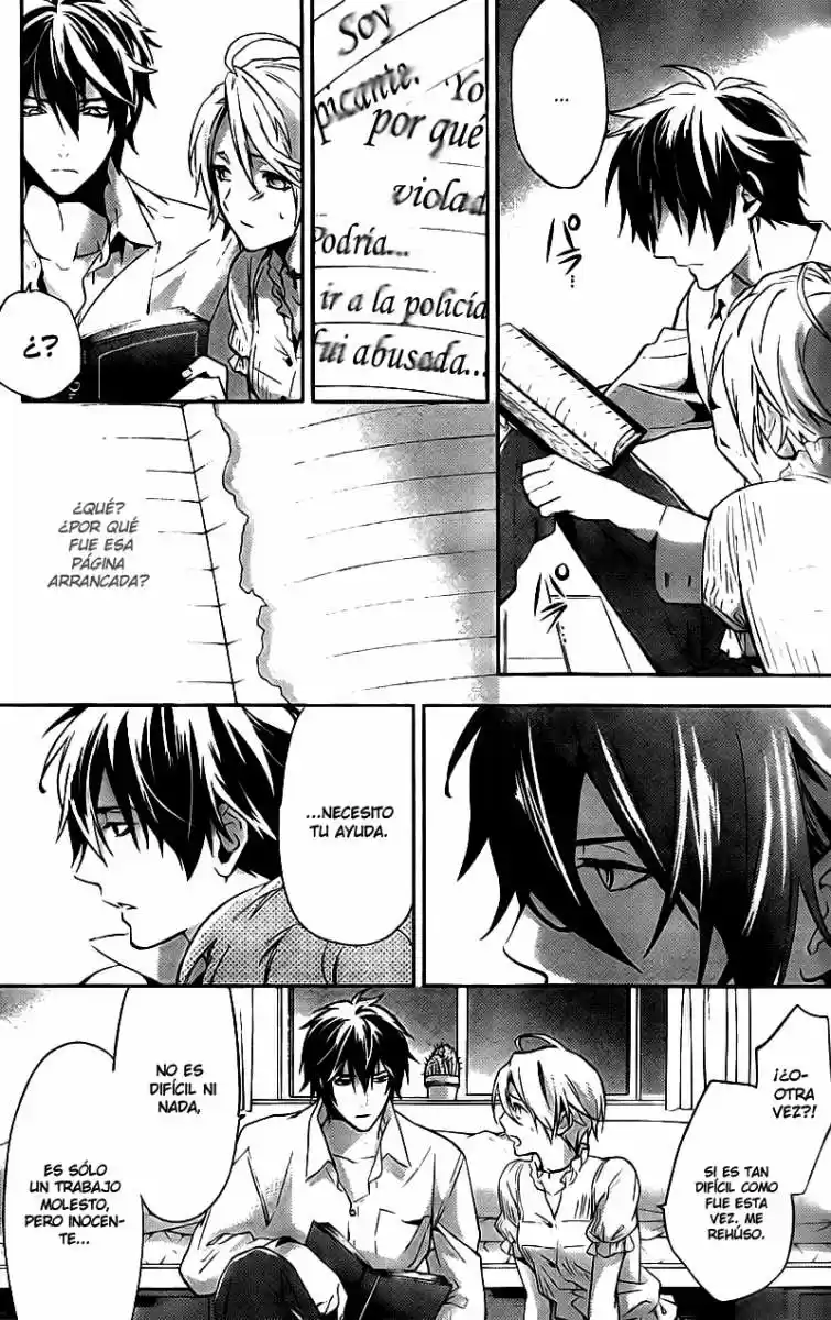Shinrei Tantei Yakumo - Capítulo 17 - Página 23 - LectorTMOo