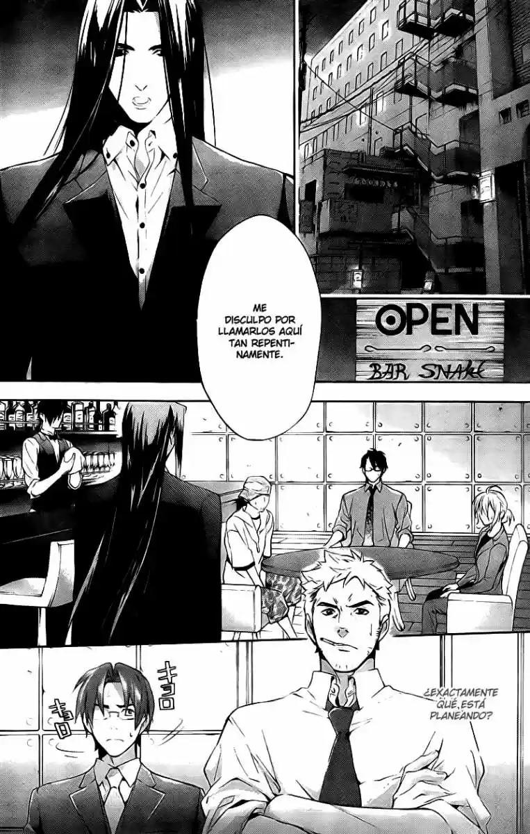 Shinrei Tantei Yakumo - Capítulo 17 - Página 24 - LectorTMOo