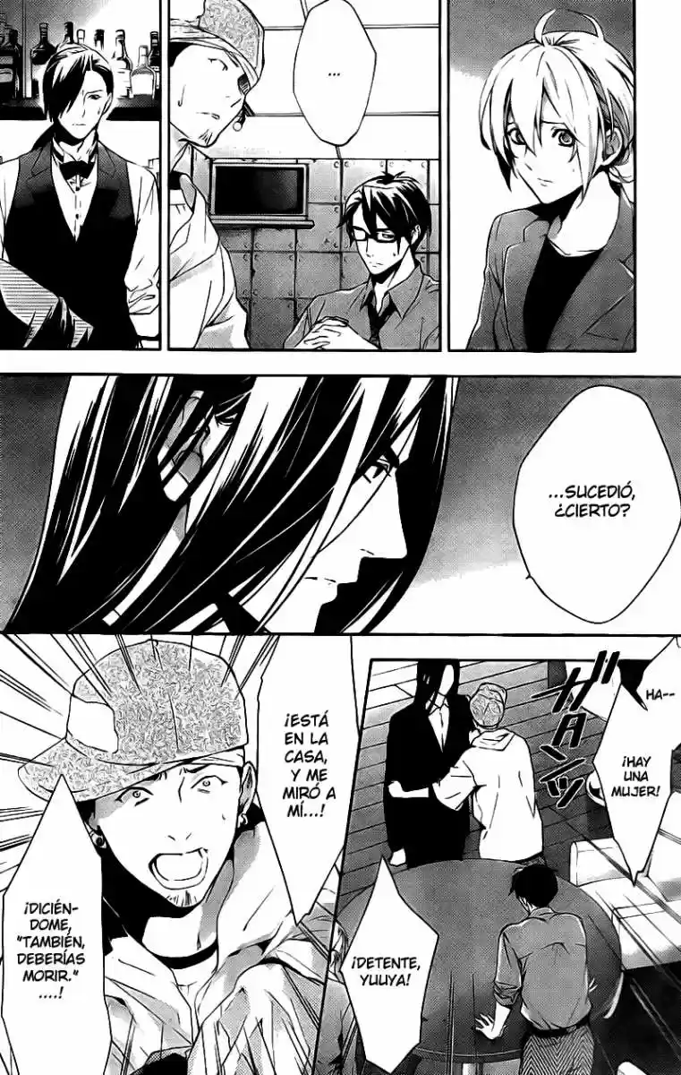 Shinrei Tantei Yakumo - Capítulo 17 - Página 28 - LectorTMOo