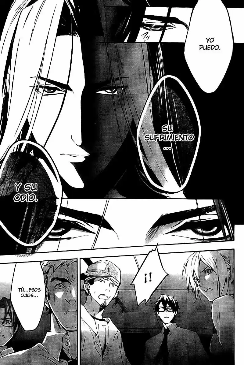 Shinrei Tantei Yakumo - Capítulo 17 - Página 31 - LectorTMOo