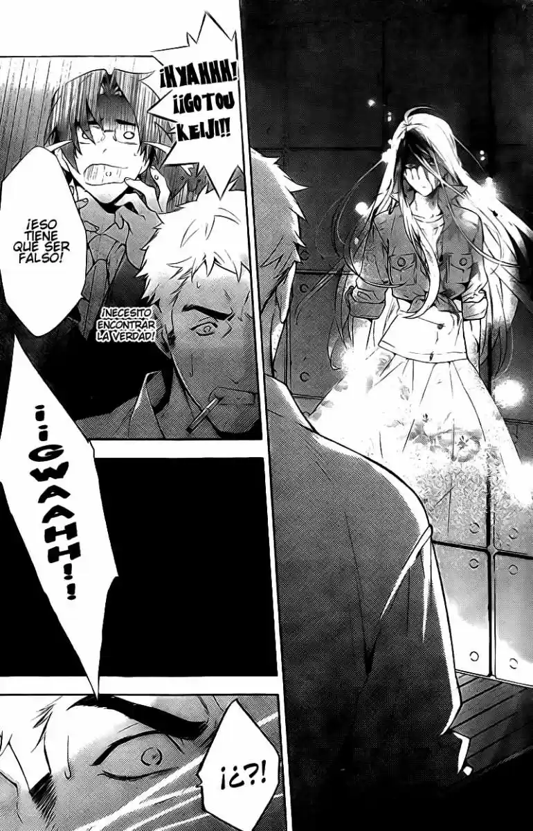 Shinrei Tantei Yakumo - Capítulo 17 - Página 34 - LectorTMOo