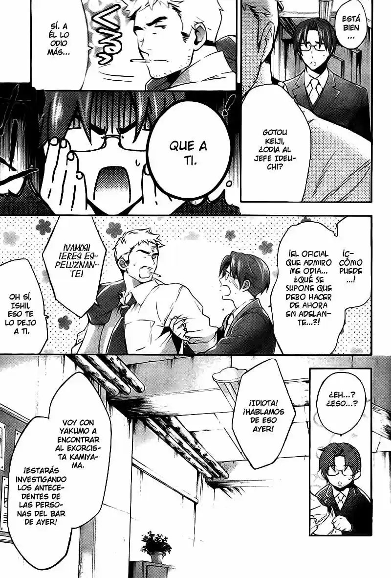 Shinrei Tantei Yakumo - Capítulo 18 - Página 10 - LectorTMOo