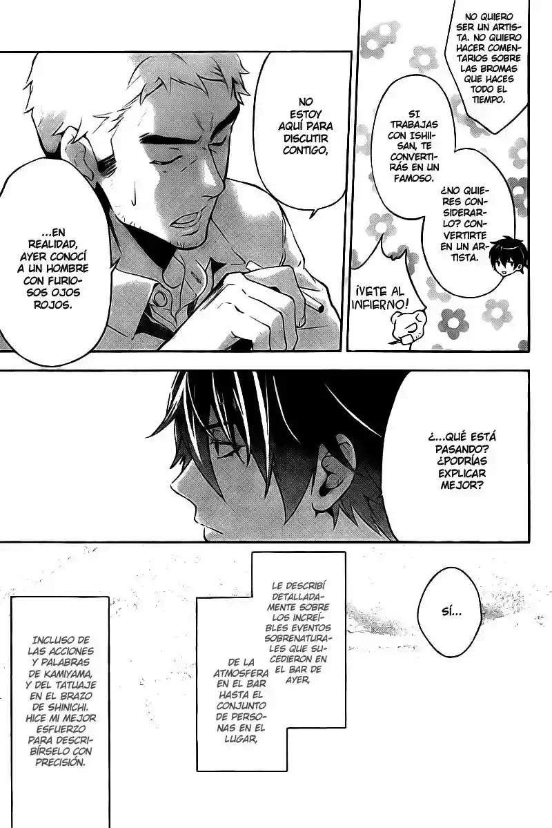 Shinrei Tantei Yakumo - Capítulo 18 - Página 12 - LectorTMOo