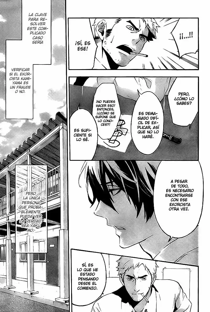 Shinrei Tantei Yakumo - Capítulo 18 - Página 14 - LectorTMOo