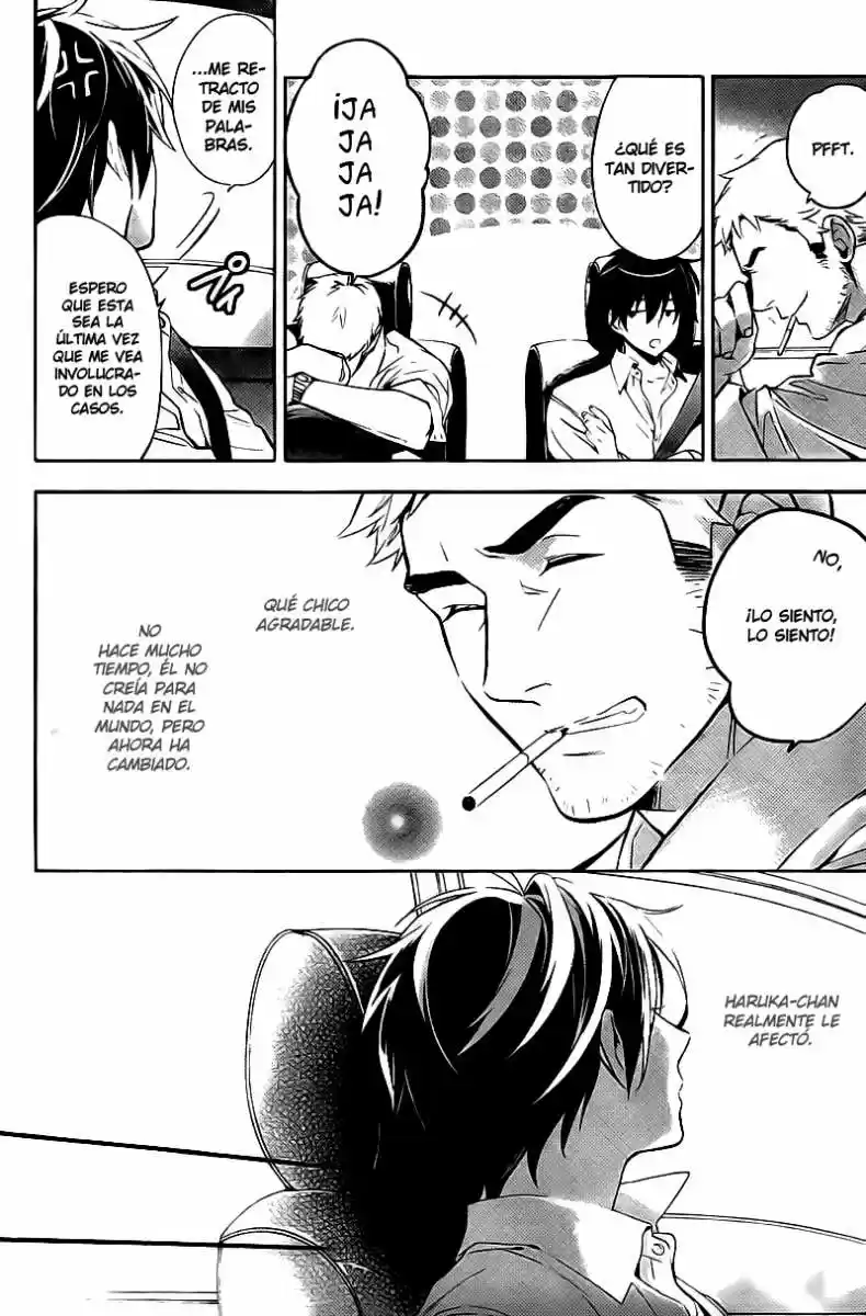 Shinrei Tantei Yakumo - Capítulo 18 - Página 19 - LectorTMOo