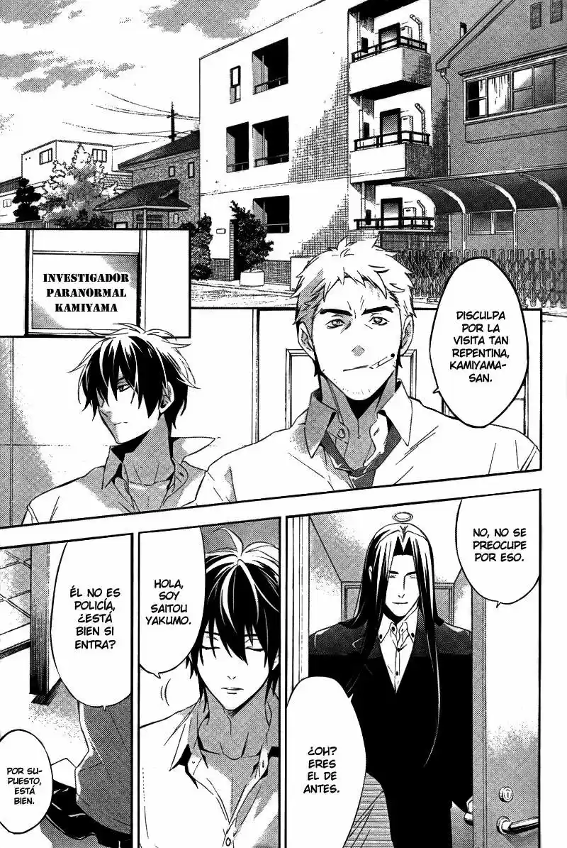 Shinrei Tantei Yakumo - Capítulo 18 - Página 20 - LectorTMOo
