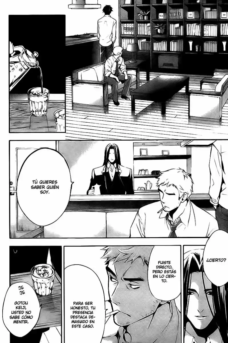 Shinrei Tantei Yakumo - Capítulo 18 - Página 21 - LectorTMOo
