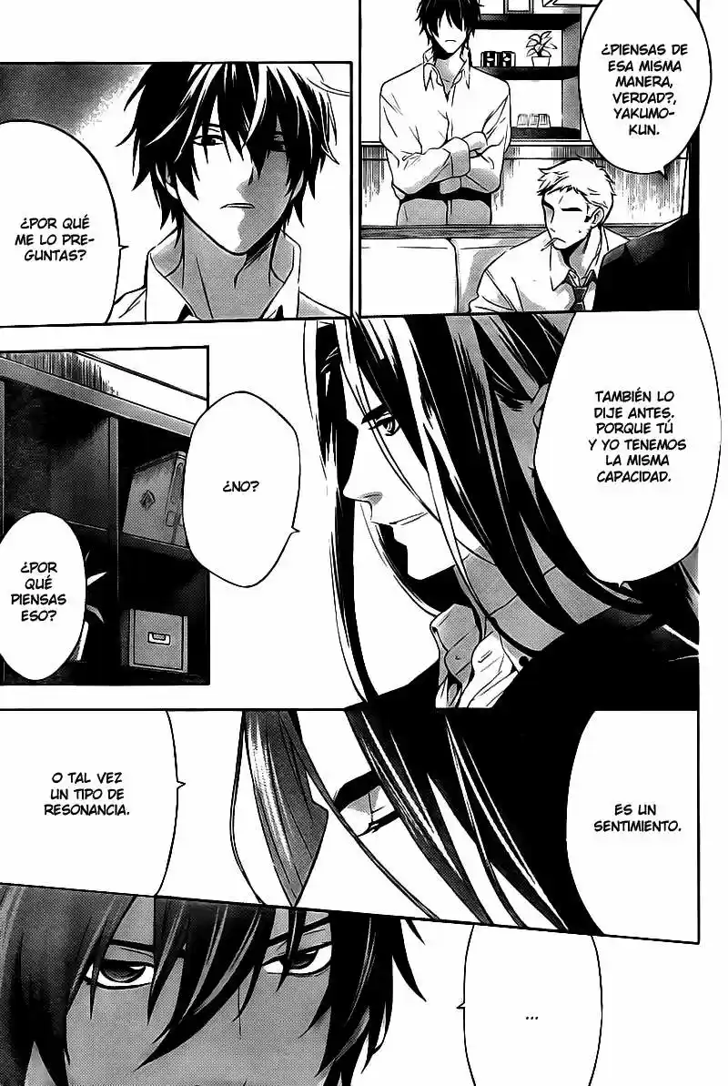 Shinrei Tantei Yakumo - Capítulo 18 - Página 24 - LectorTMOo