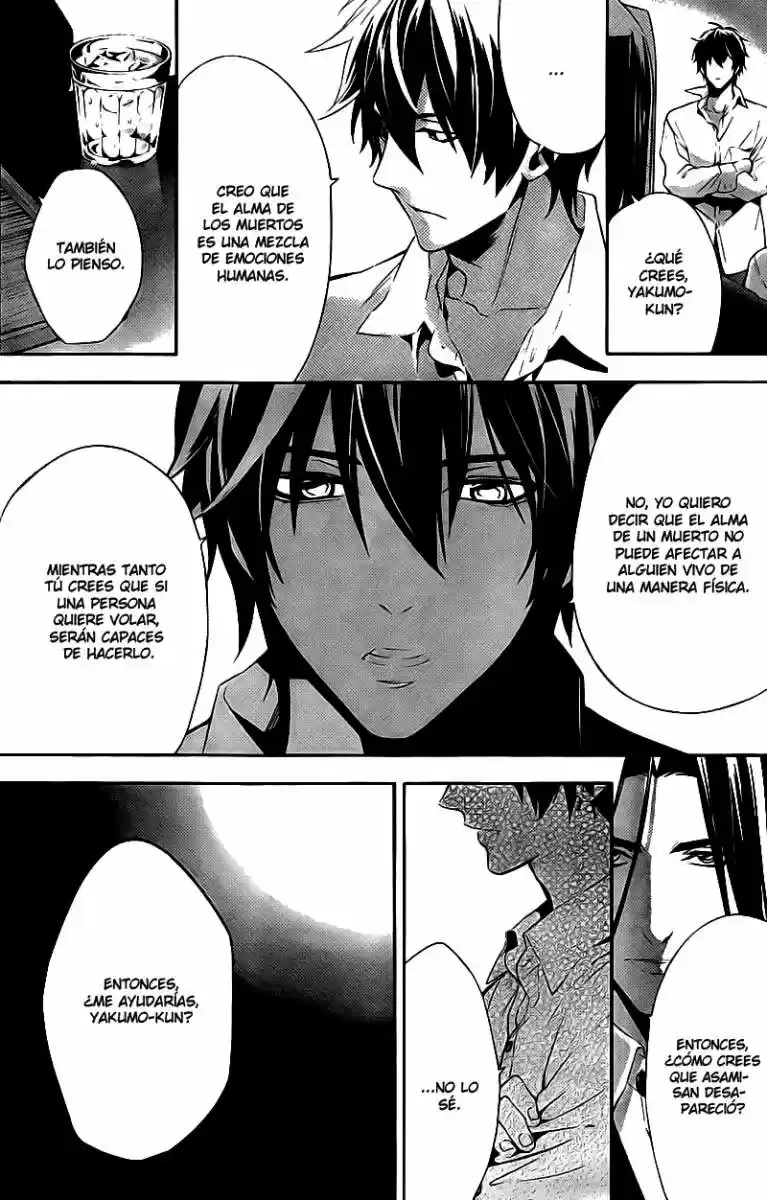 Shinrei Tantei Yakumo - Capítulo 18 - Página 27 - LectorTMOo