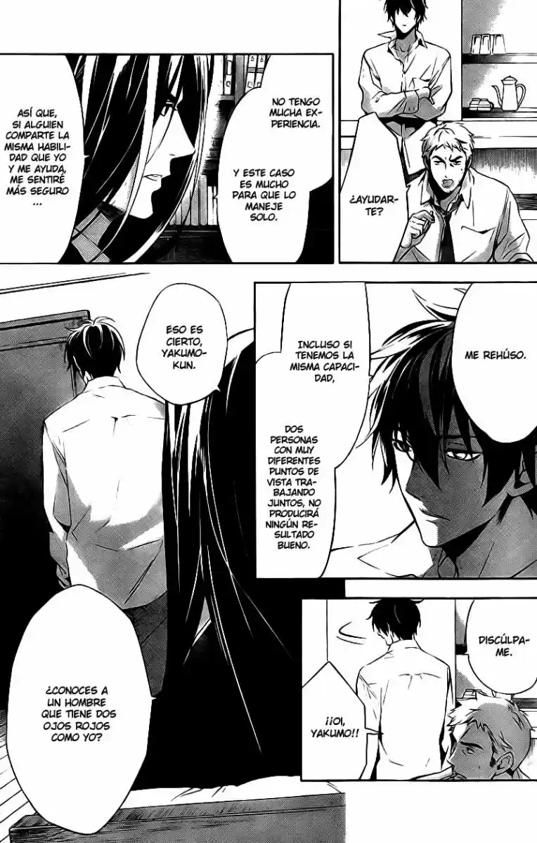 Shinrei Tantei Yakumo - Capítulo 18 - Página 28 - LectorTMOo