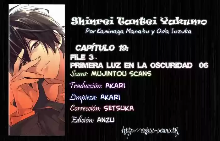 Shinrei Tantei Yakumo - Capítulo 19 - Página 2 - LectorTMOo