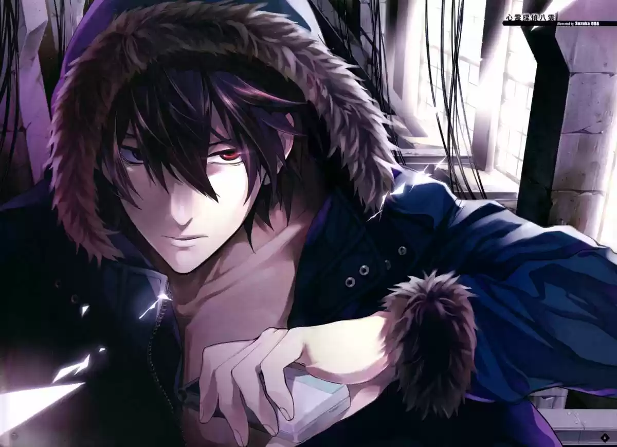 Shinrei Tantei Yakumo - Capítulo 19 - Página 5 - LectorTMOo