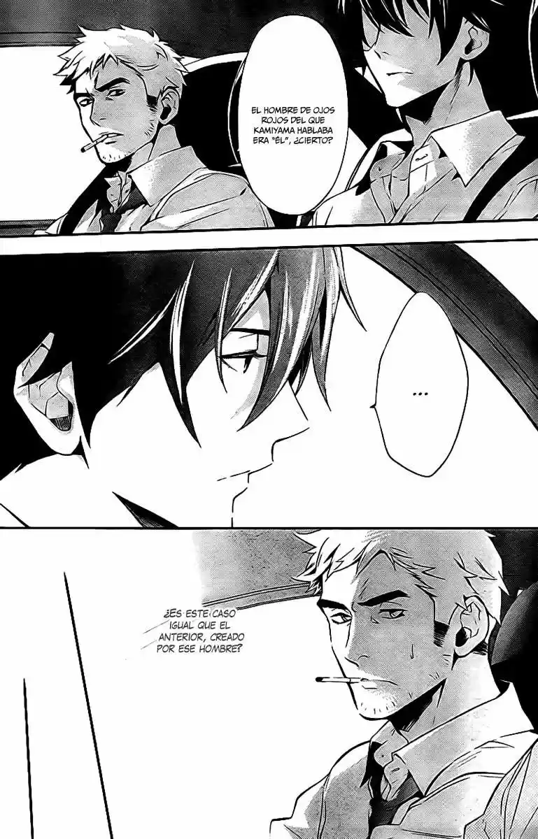 Shinrei Tantei Yakumo - Capítulo 19 - Página 10 - LectorTMOo
