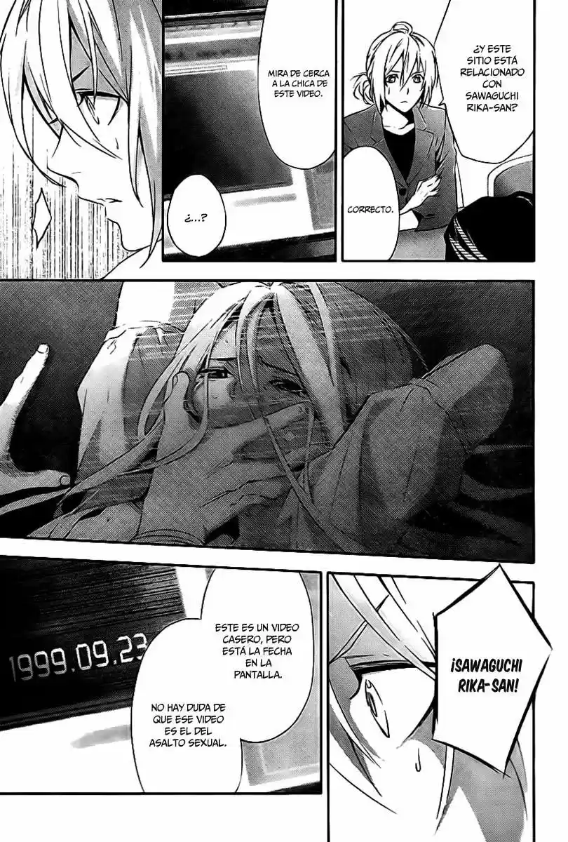 Shinrei Tantei Yakumo - Capítulo 19 - Página 13 - LectorTMOo