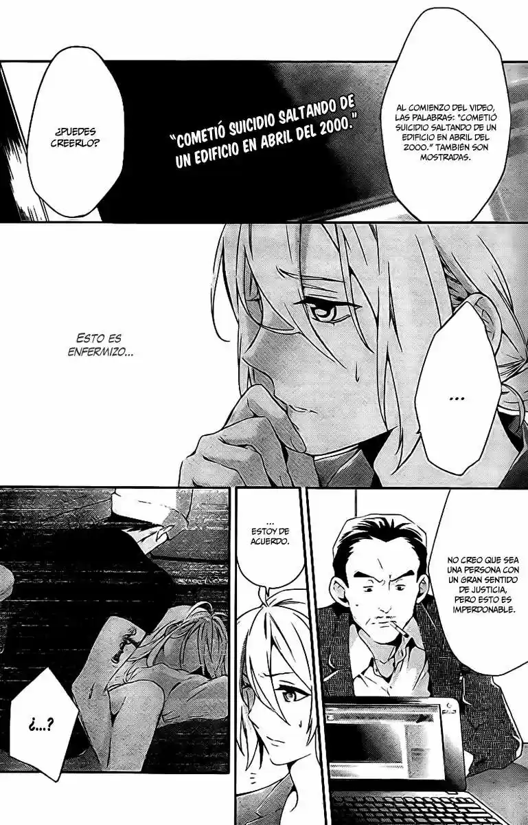 Shinrei Tantei Yakumo - Capítulo 19 - Página 14 - LectorTMOo