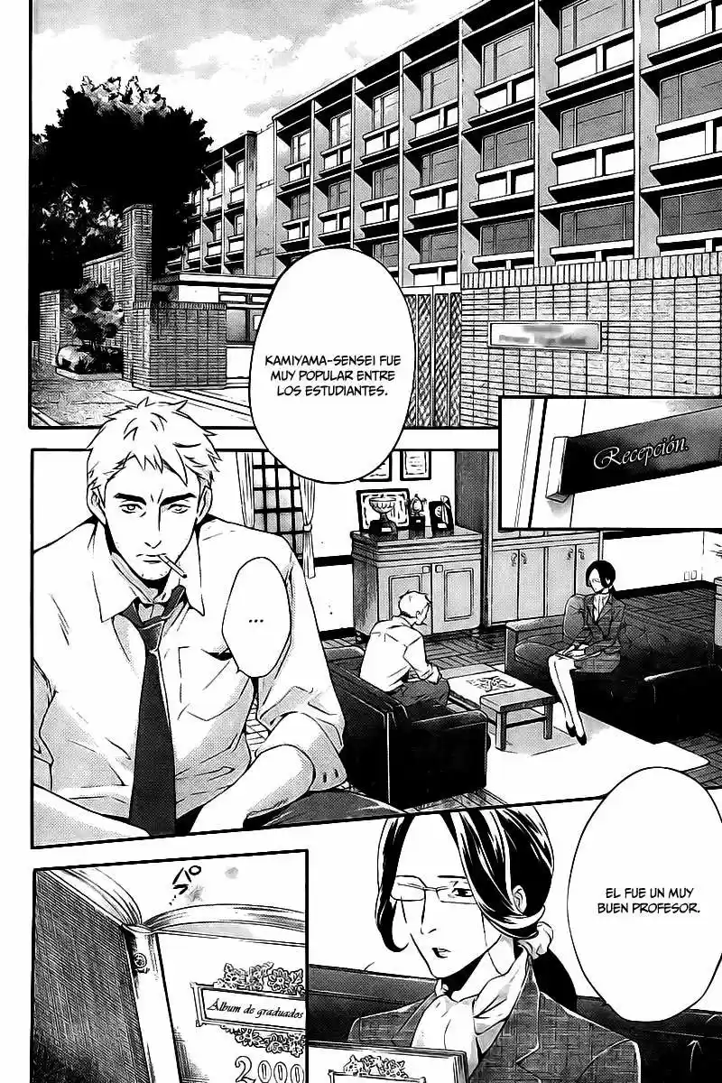 Shinrei Tantei Yakumo - Capítulo 19 - Página 16 - LectorTMOo