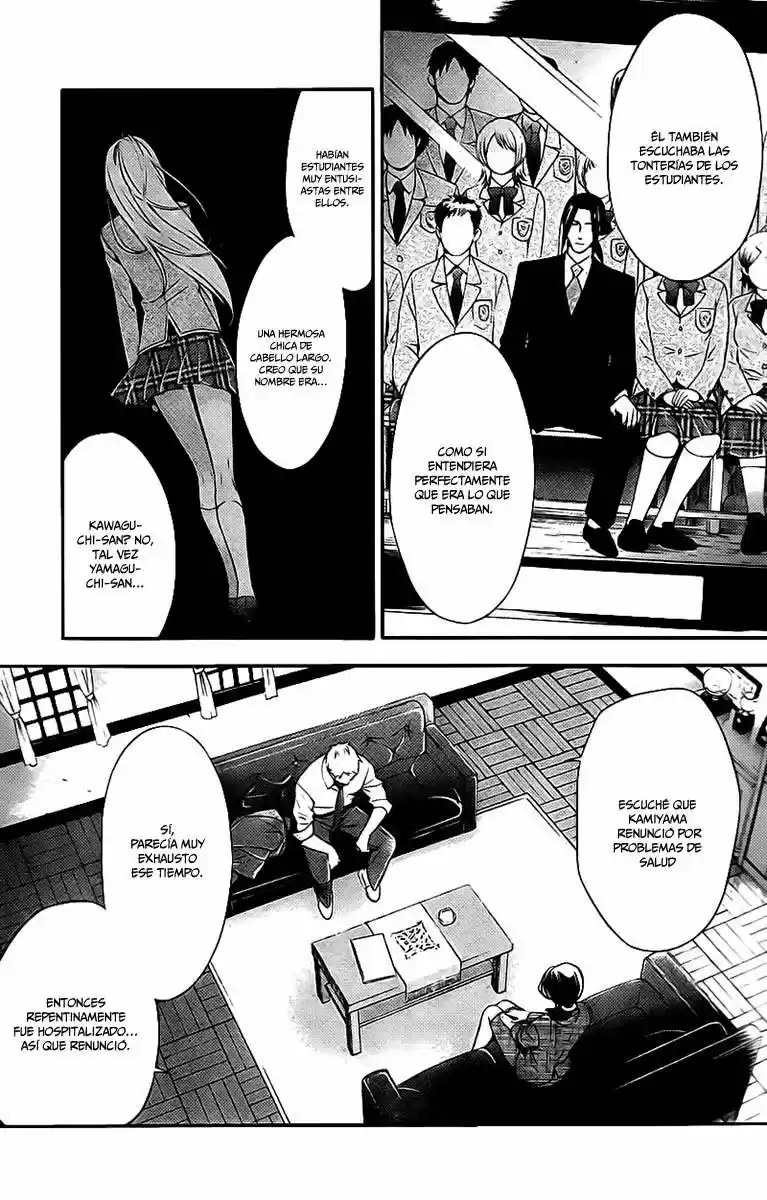 Shinrei Tantei Yakumo - Capítulo 19 - Página 17 - LectorTMOo