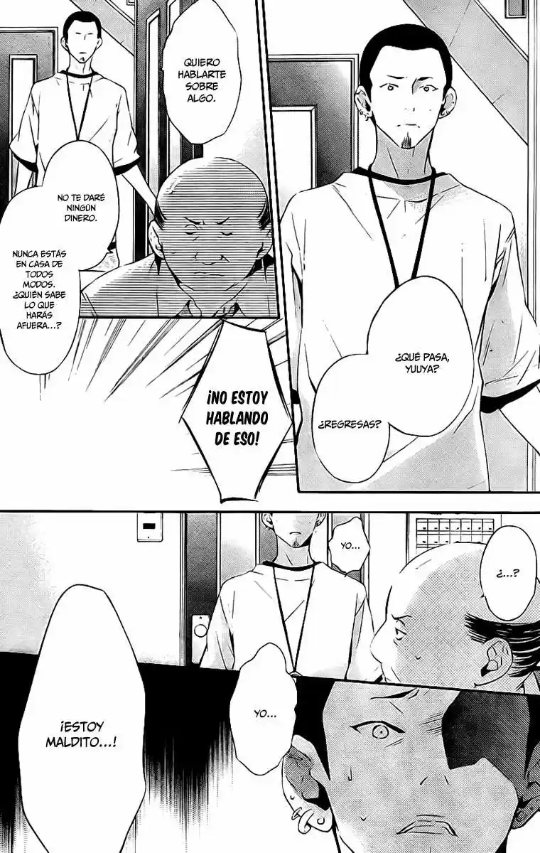 Shinrei Tantei Yakumo - Capítulo 19 - Página 20 - LectorTMOo
