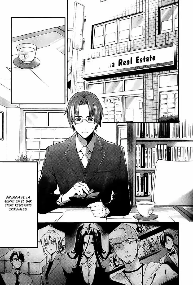 Shinrei Tantei Yakumo - Capítulo 19 - Página 21 - LectorTMOo