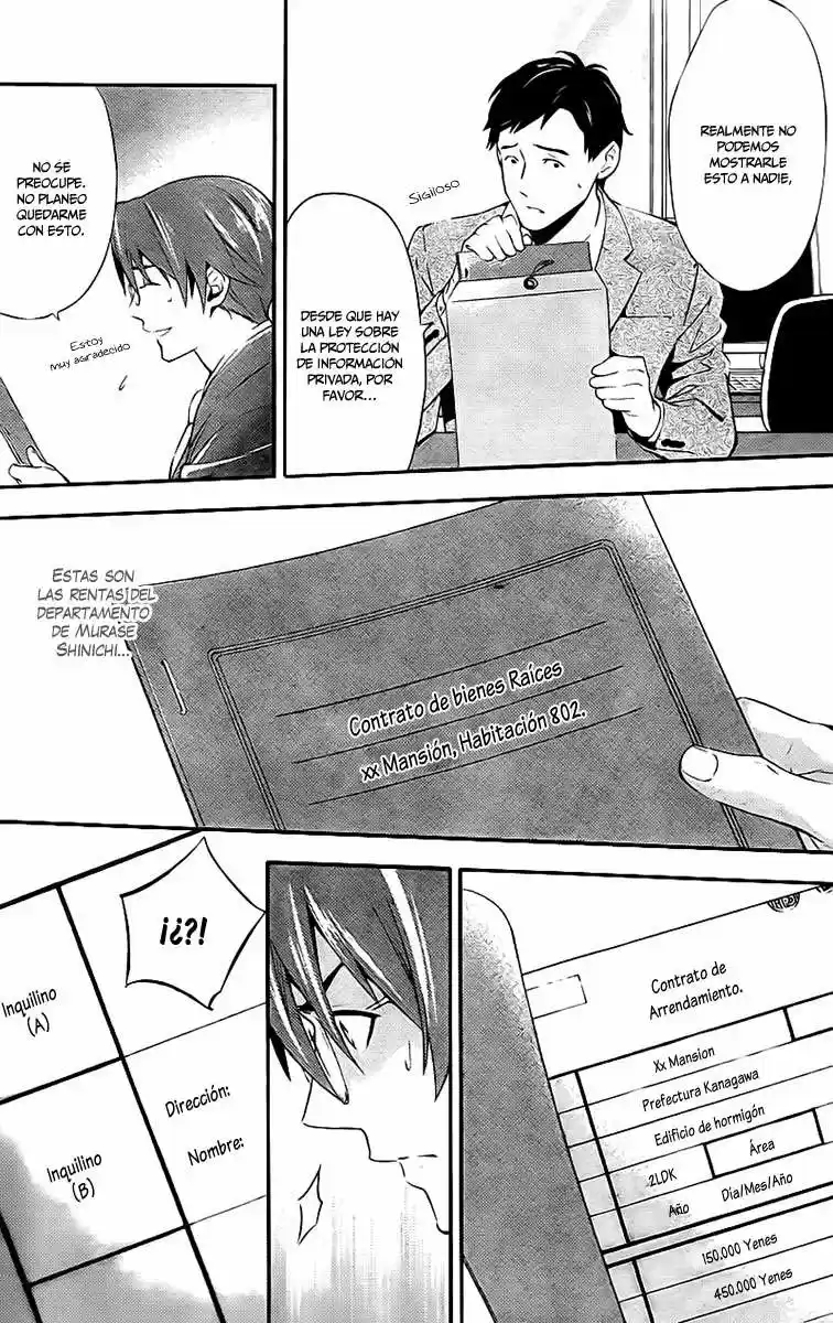 Shinrei Tantei Yakumo - Capítulo 19 - Página 23 - LectorTMOo